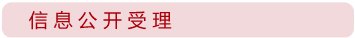 0531-80687622 邮编