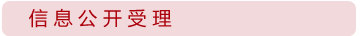0531-80687611邮编