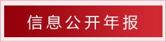 0531-80687611邮编