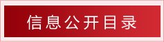 0531-80687622 邮编