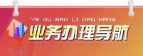 乐鱼·体育
