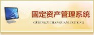 乐鱼·体育