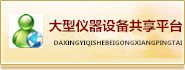 乐鱼·体育
