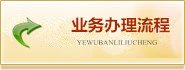 乐鱼·体育