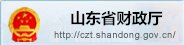 乐鱼·体育
