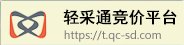 乐鱼·体育