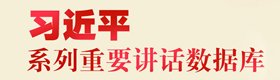 乐鱼·体育