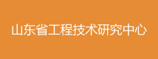 地板破损不仅影响环境