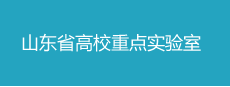 为进一步统一思想