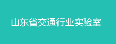 凝聚共识